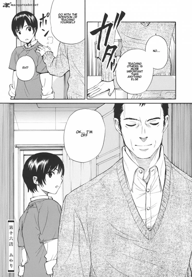 Bushidou Sixteen Chapter 16 page 30