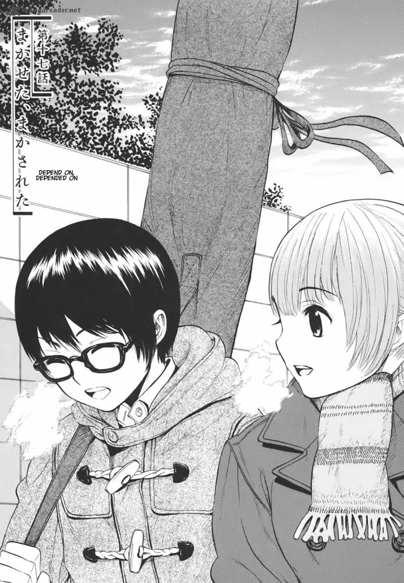 Bushidou Sixteen Chapter 17 page 1