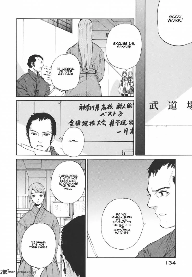 Bushidou Sixteen Chapter 17 page 2