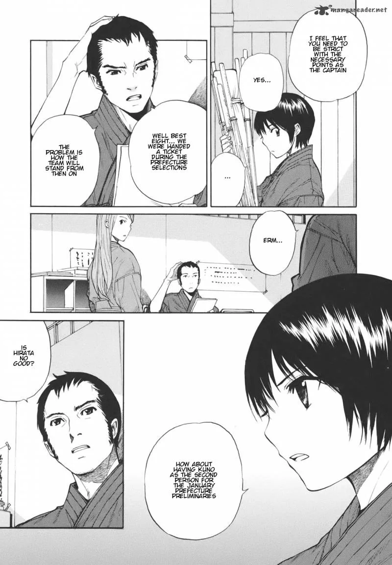 Bushidou Sixteen Chapter 17 page 3