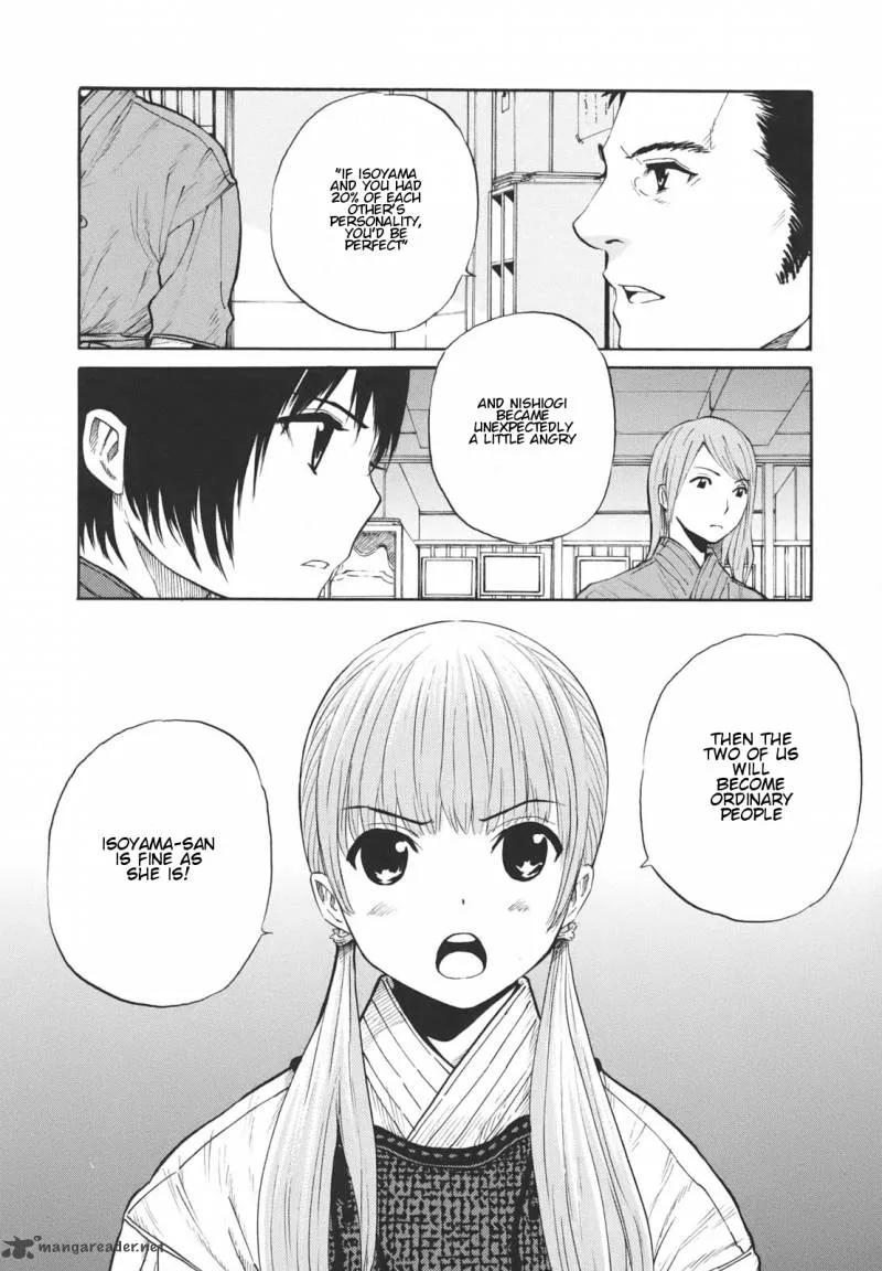 Bushidou Sixteen Chapter 17 page 6