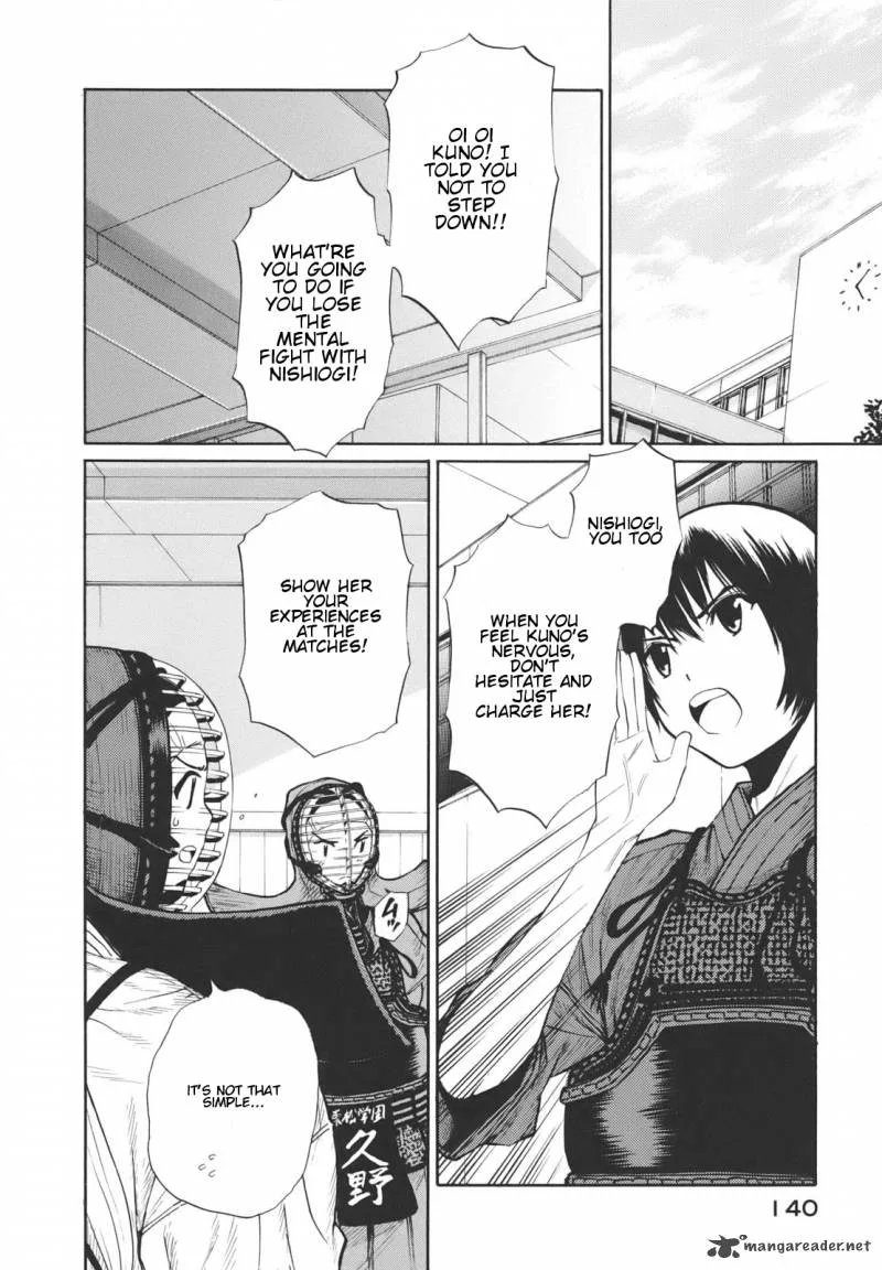 Bushidou Sixteen Chapter 17 page 8