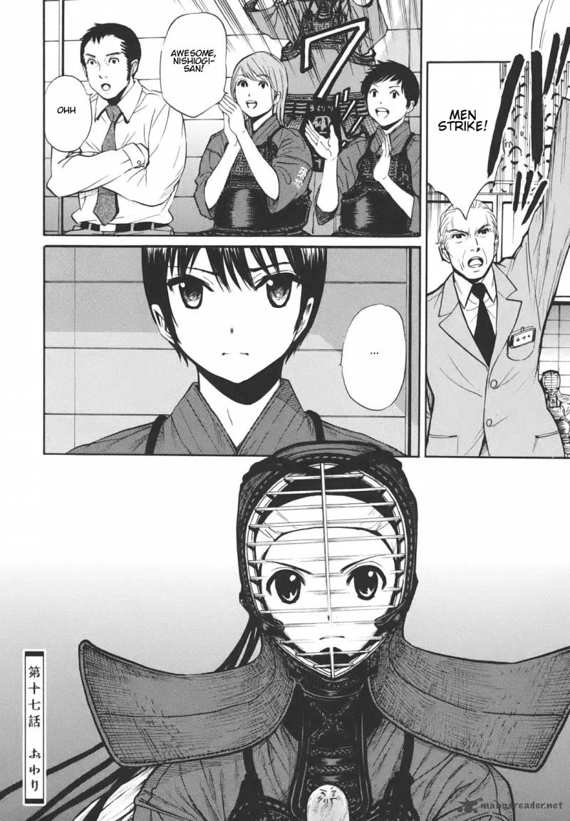 Bushidou Sixteen Chapter 17 page 23