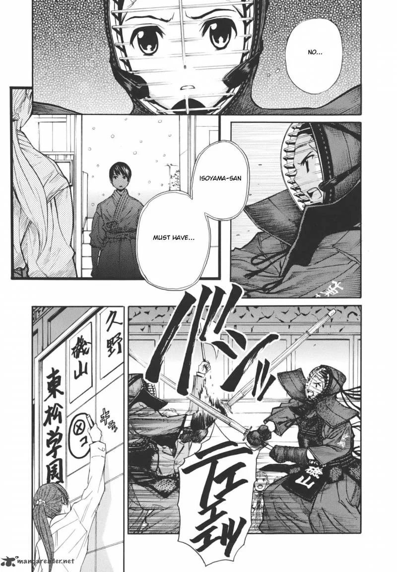 Bushidou Sixteen Chapter 17 page 19