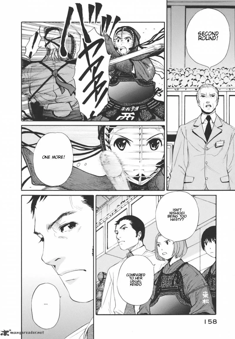 Bushidou Sixteen Chapter 18 page 2