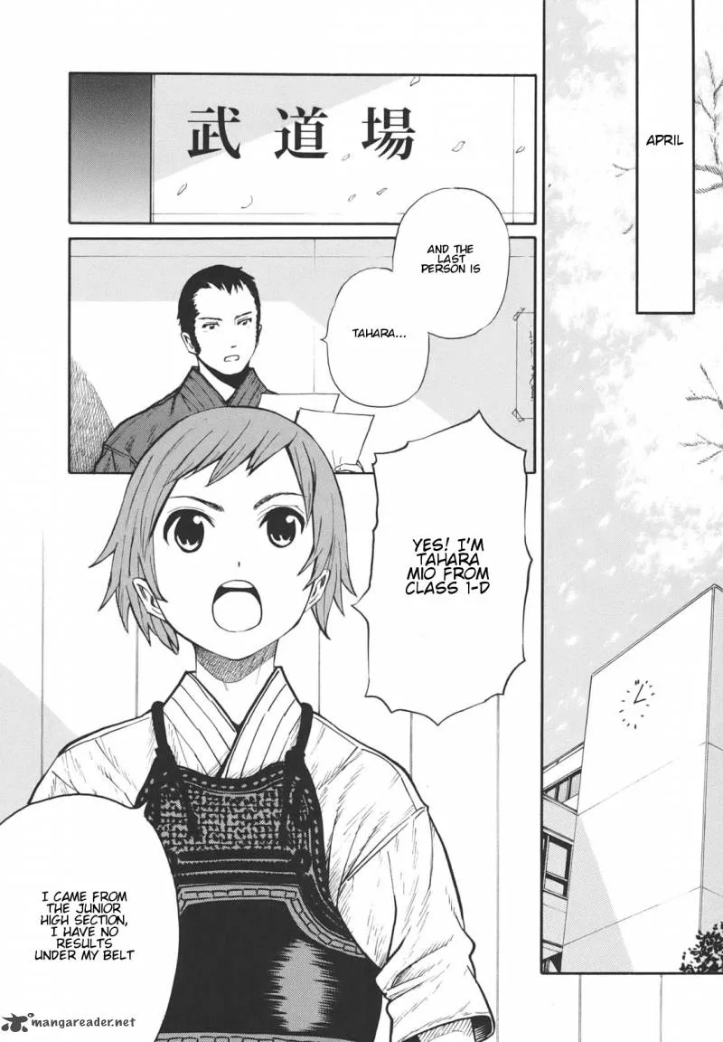 Bushidou Sixteen Chapter 18 page 19