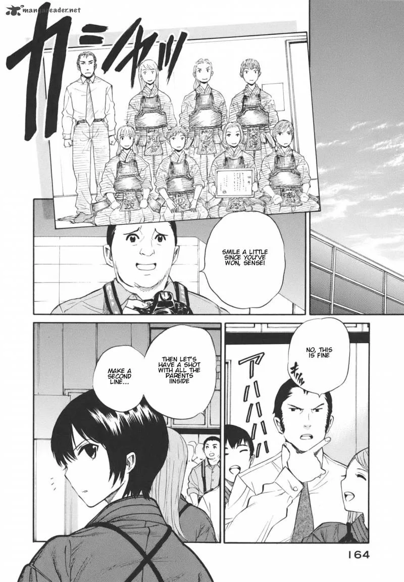 Bushidou Sixteen Chapter 18 page 7