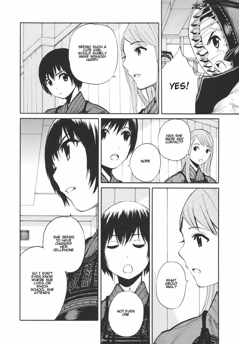 Bushidou Sixteen Chapter 18 page 21
