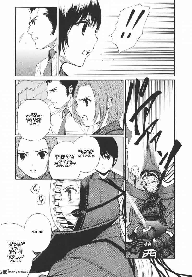 Bushidou Sixteen Chapter 18 page 3