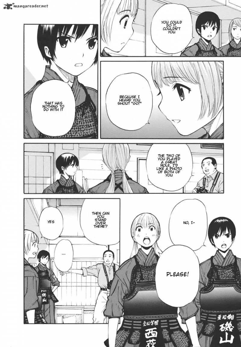 Bushidou Sixteen Chapter 18 page 11
