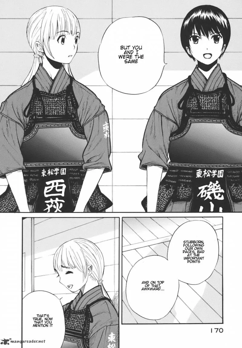 Bushidou Sixteen Chapter 18 page 13