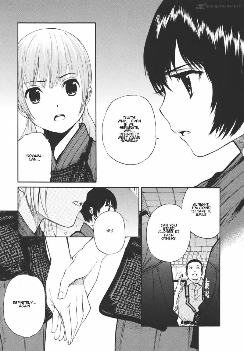 Bushidou Sixteen Chapter 18 page 14