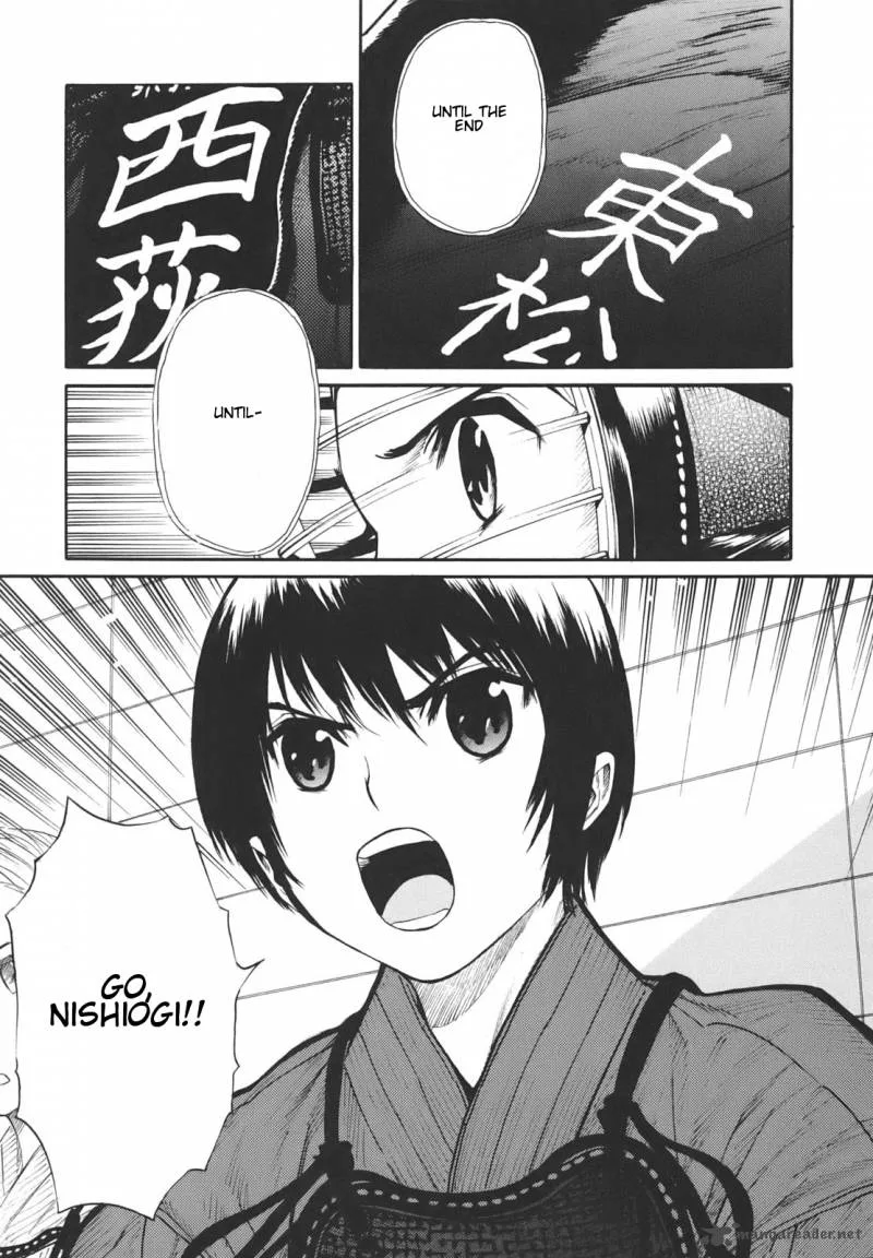 Bushidou Sixteen Chapter 18 page 5
