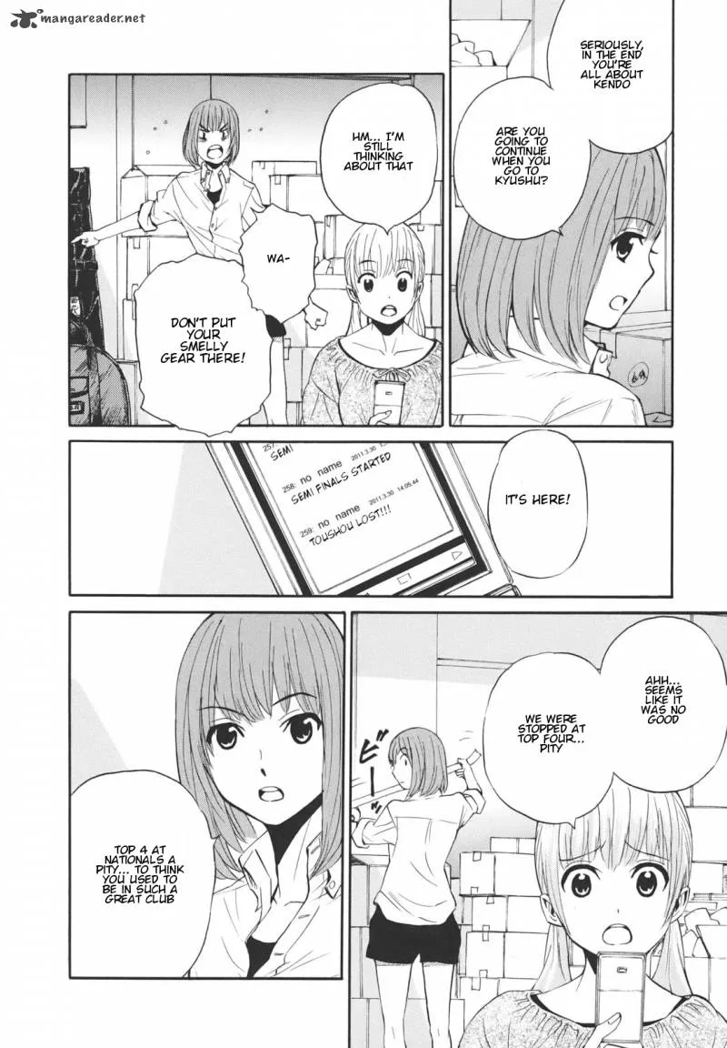 Bushidou Sixteen Chapter 18 page 17
