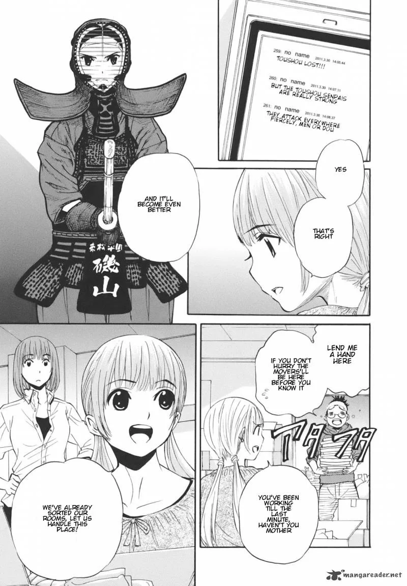 Bushidou Sixteen Chapter 18 page 18