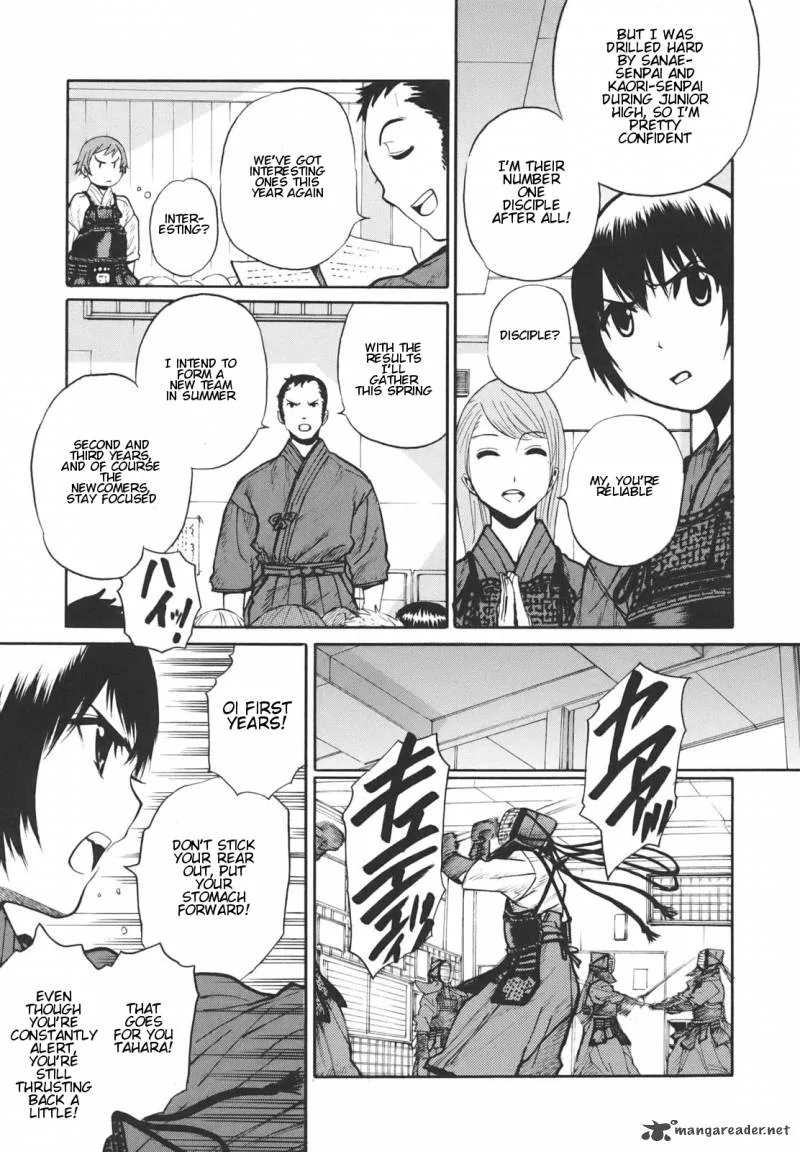 Bushidou Sixteen Chapter 18 page 20