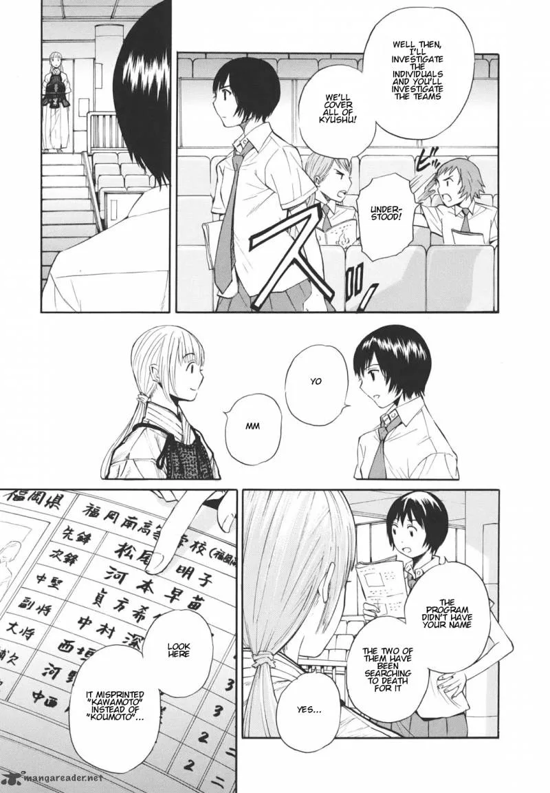 Bushidou Sixteen Chapter 18 page 26