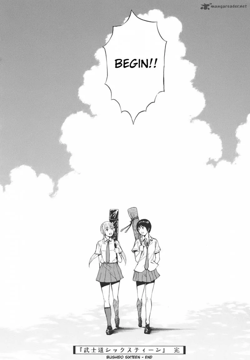 Bushidou Sixteen Chapter 18 page 33