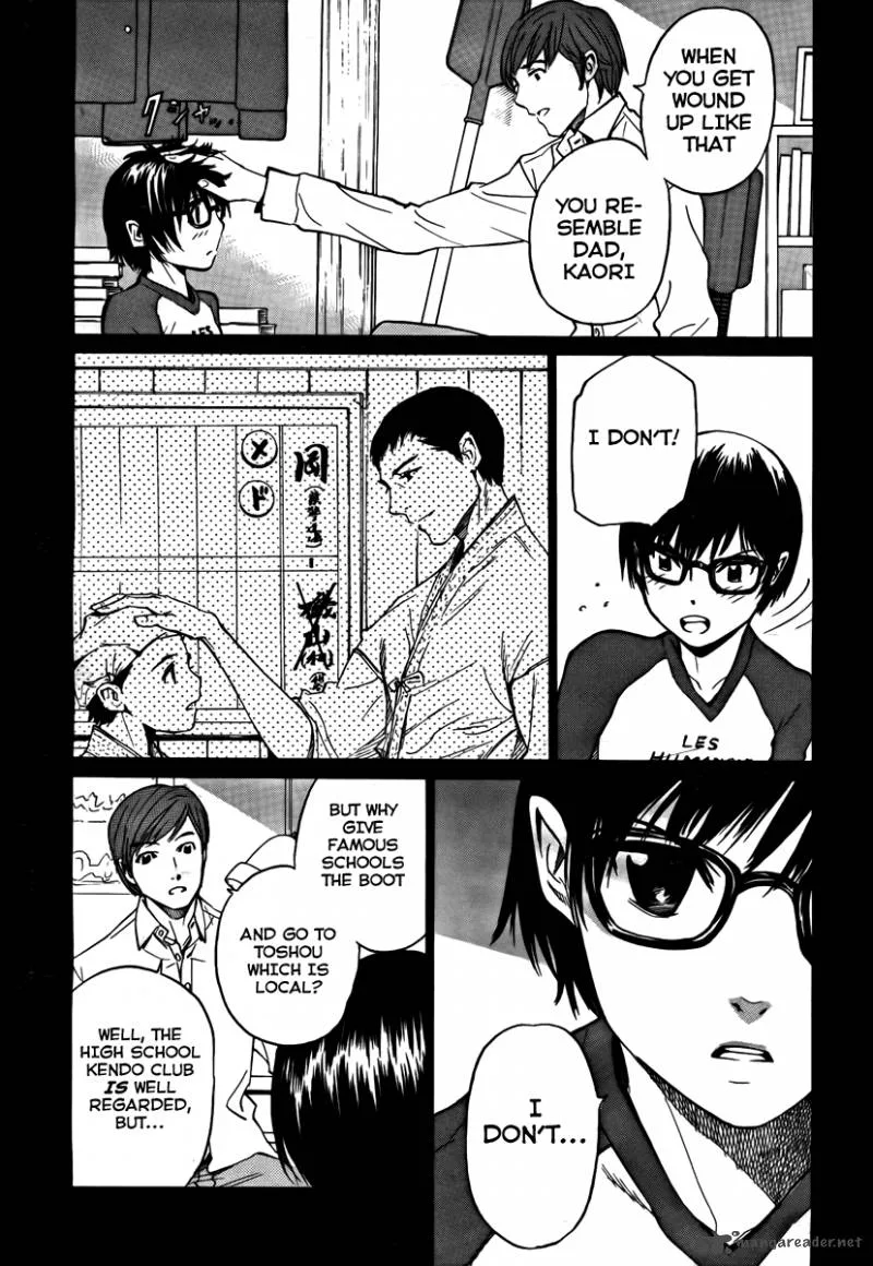 Bushidou Sixteen Chapter 2 page 5