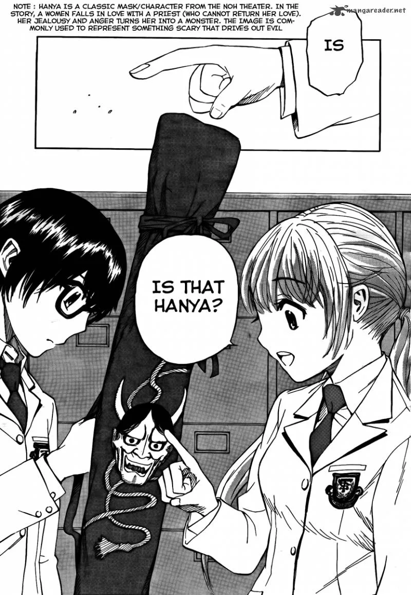 Bushidou Sixteen Chapter 2 page 14