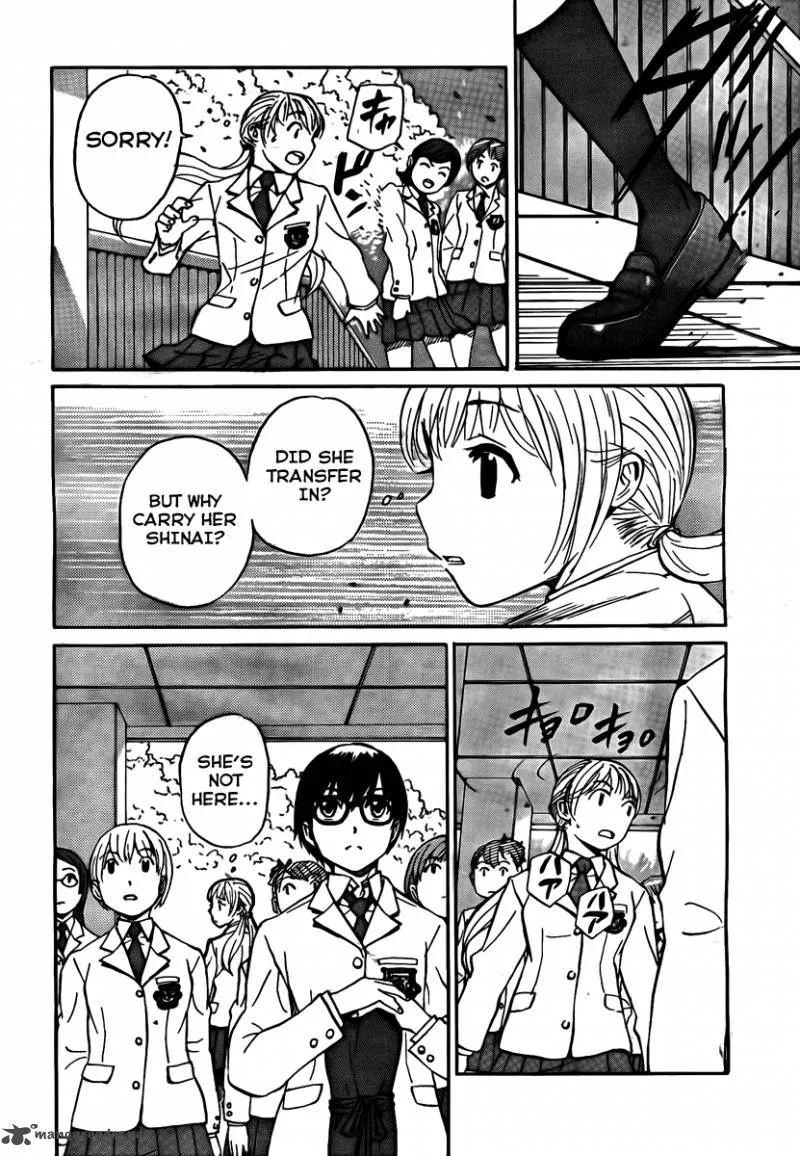 Bushidou Sixteen Chapter 2 page 11