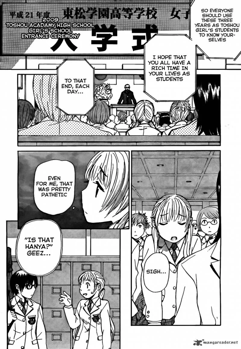 Bushidou Sixteen Chapter 2 page 15