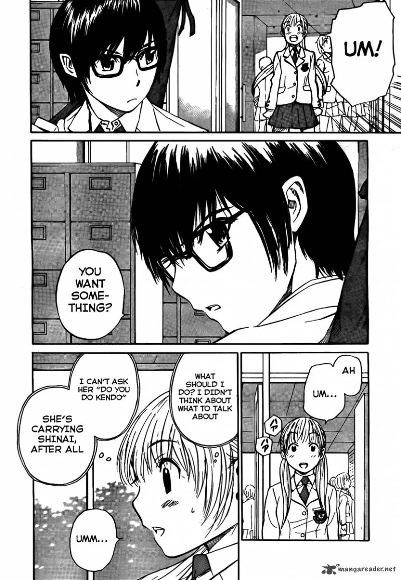 Bushidou Sixteen Chapter 2 page 13