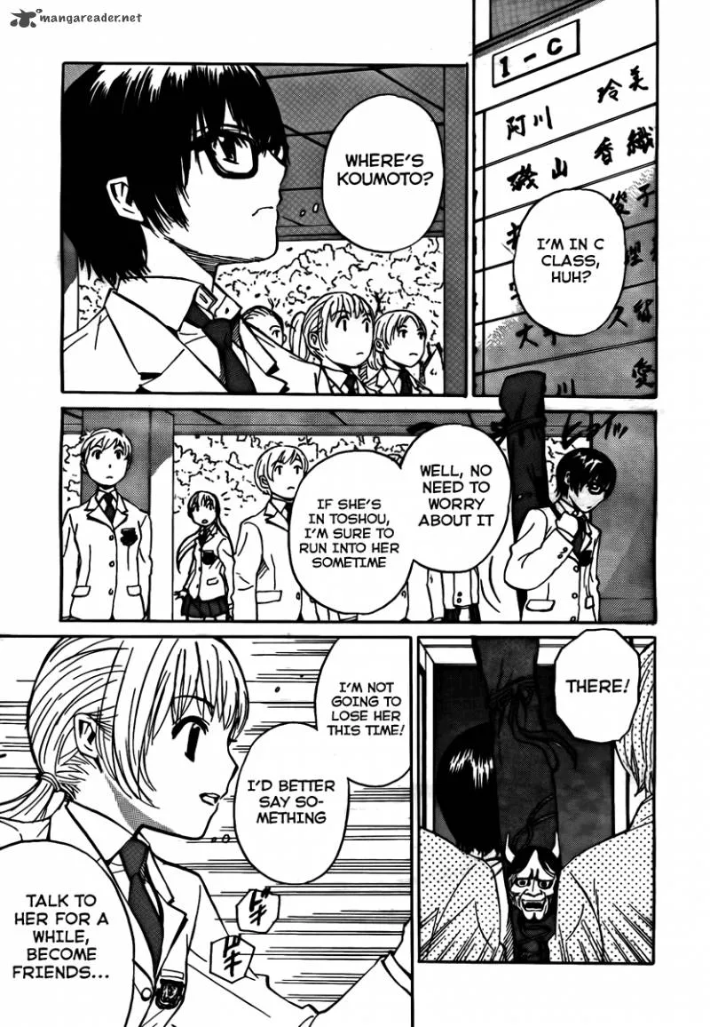 Bushidou Sixteen Chapter 2 page 12