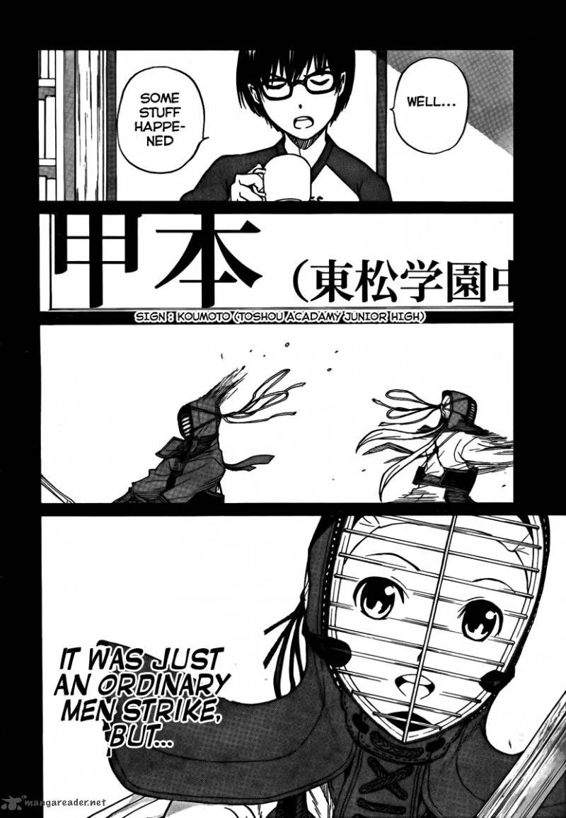 Bushidou Sixteen Chapter 2 page 6