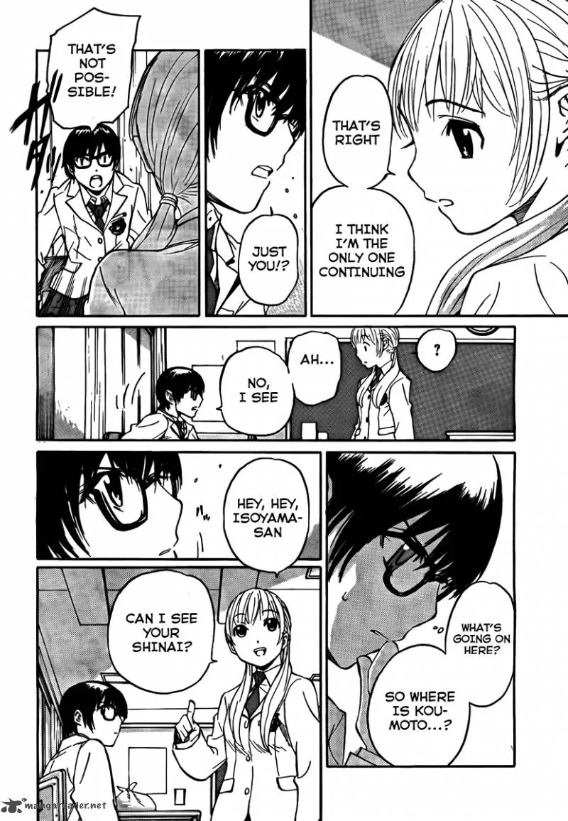 Bushidou Sixteen Chapter 2 page 25