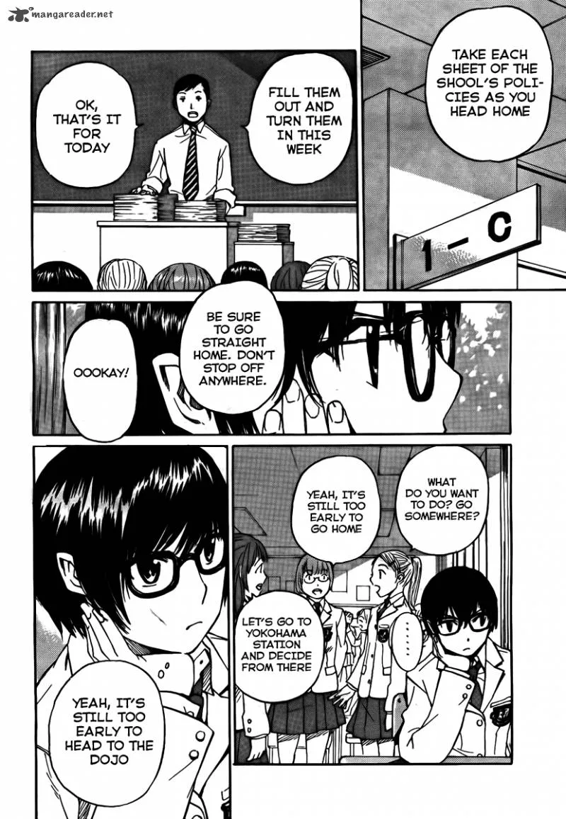 Bushidou Sixteen Chapter 2 page 17