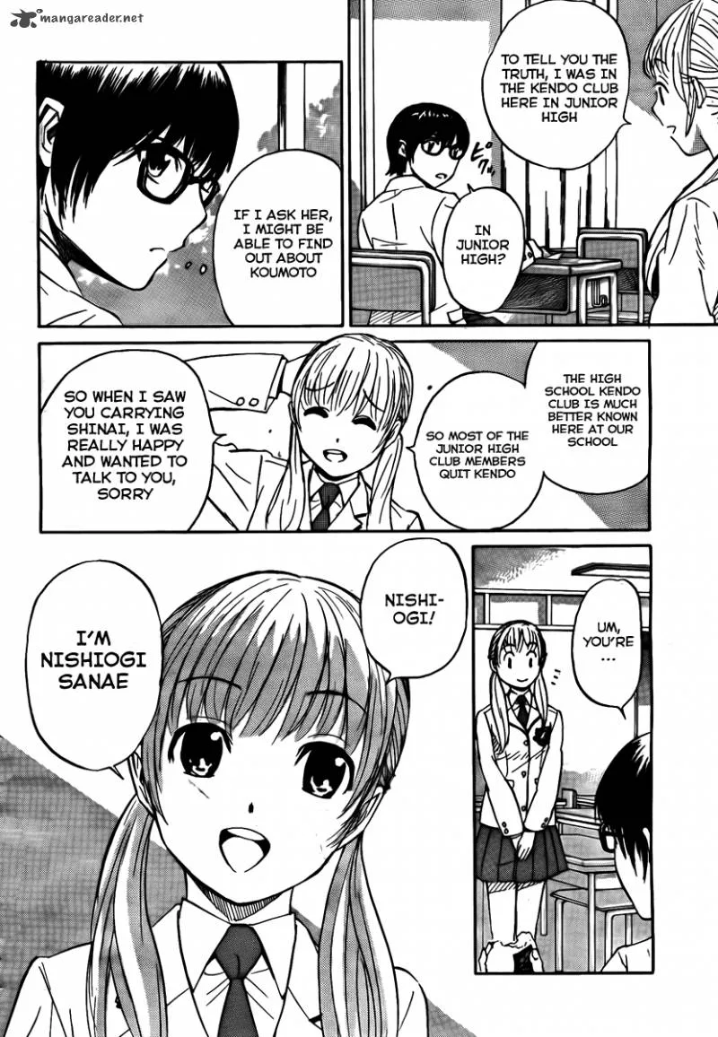Bushidou Sixteen Chapter 2 page 23