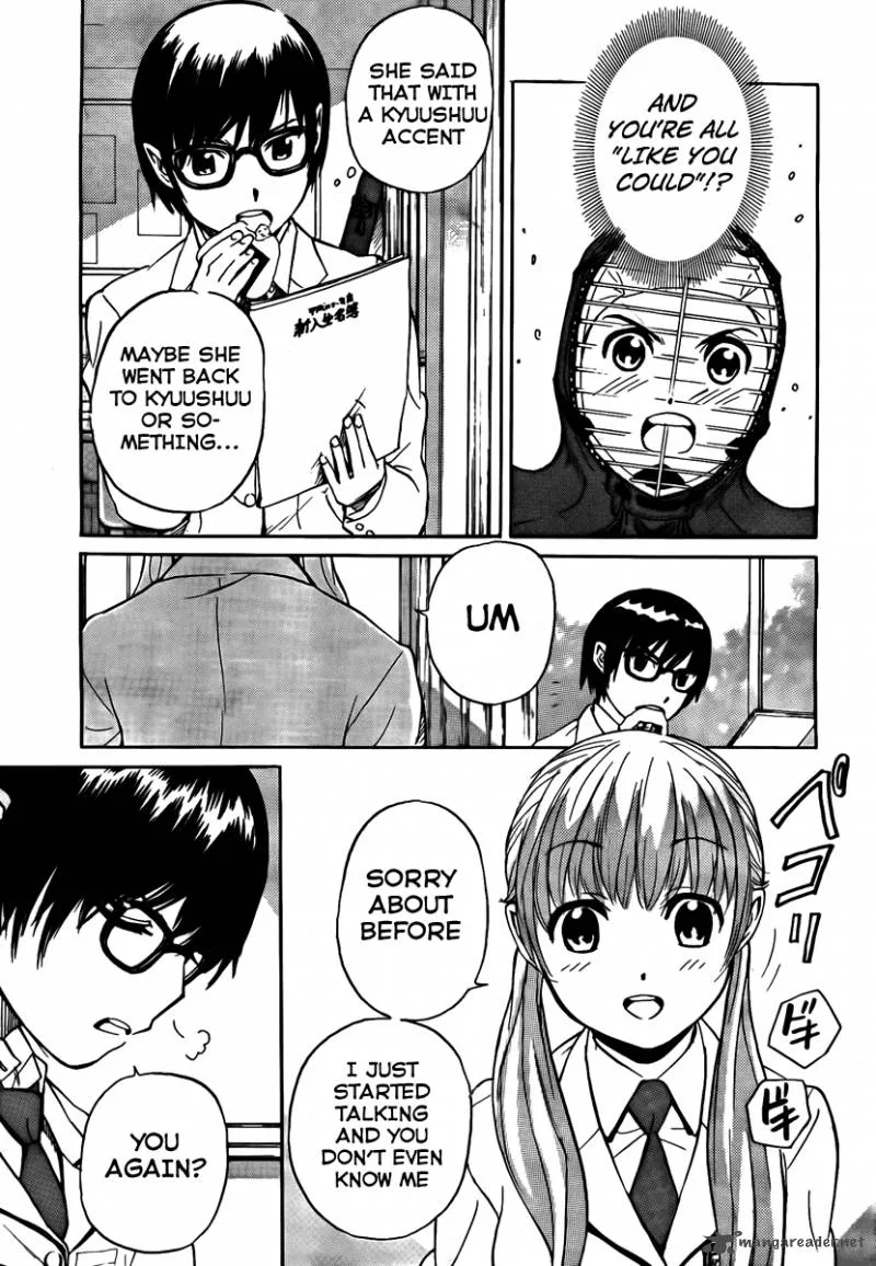 Bushidou Sixteen Chapter 2 page 20