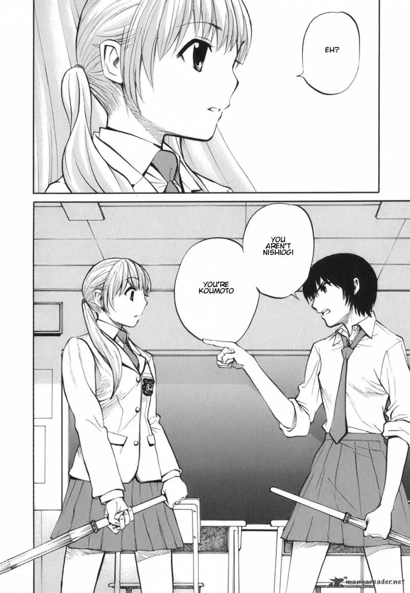 Bushidou Sixteen Chapter 3 page 2