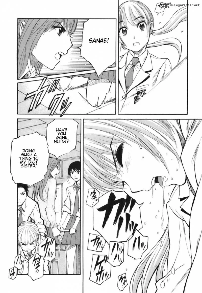 Bushidou Sixteen Chapter 3 page 21