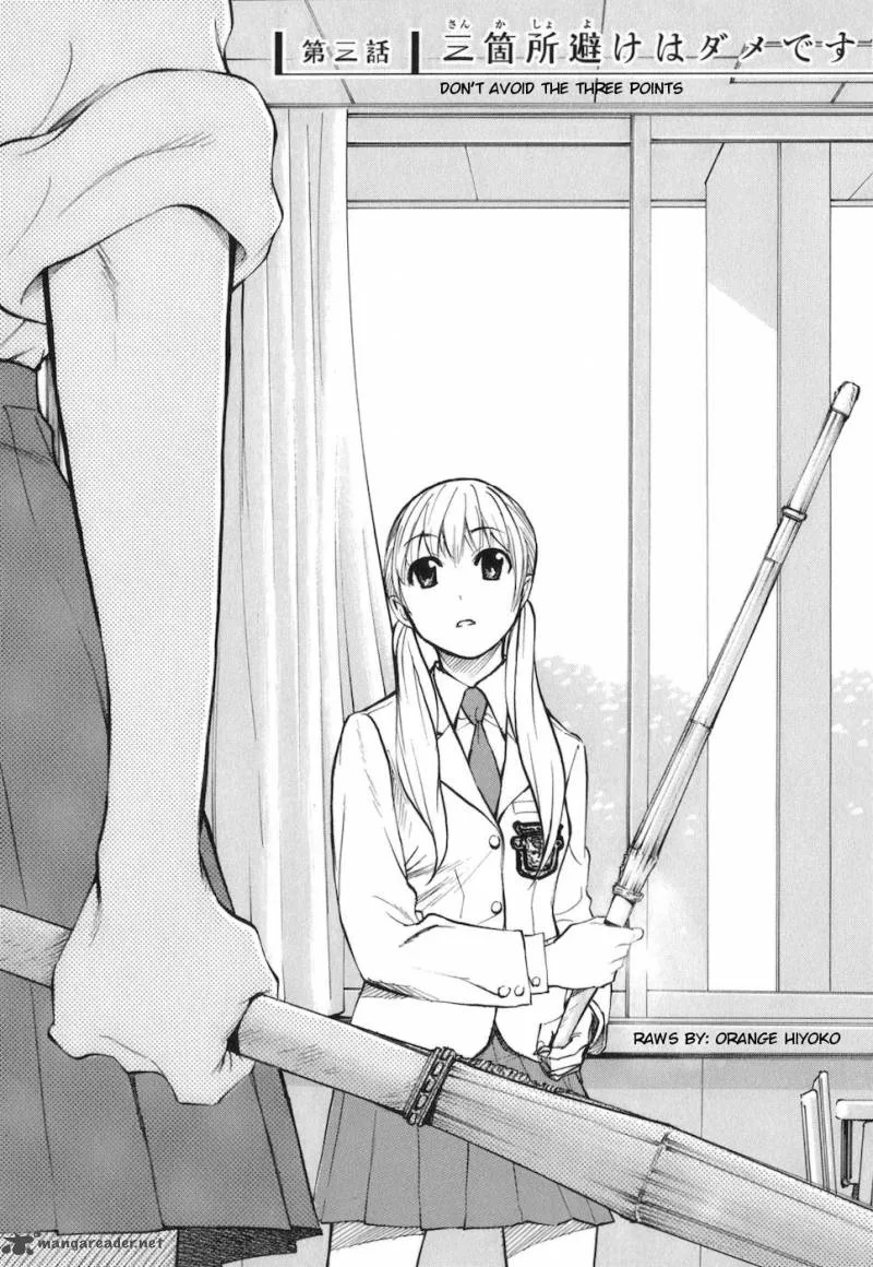 Bushidou Sixteen Chapter 3 page 1