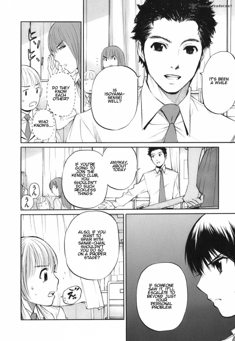 Bushidou Sixteen Chapter 3 page 23