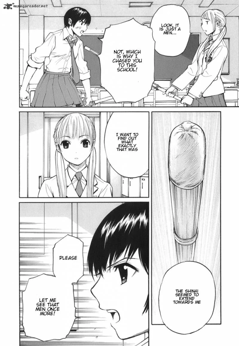 Bushidou Sixteen Chapter 3 page 13