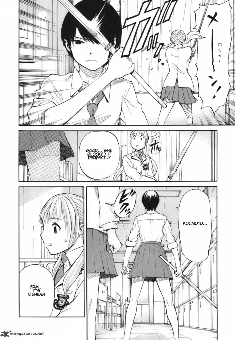 Bushidou Sixteen Chapter 3 page 17
