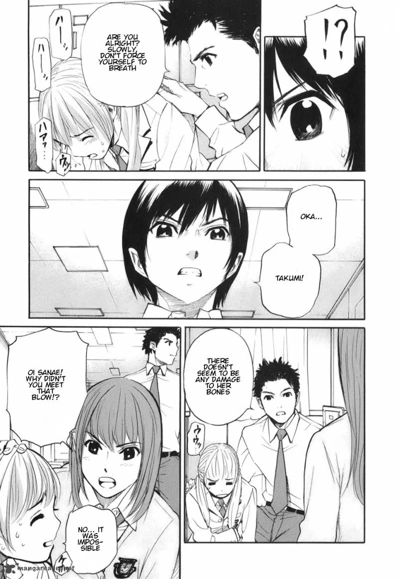 Bushidou Sixteen Chapter 3 page 22