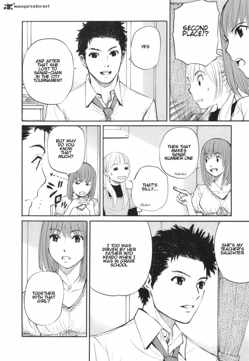 Bushidou Sixteen Chapter 3 page 29