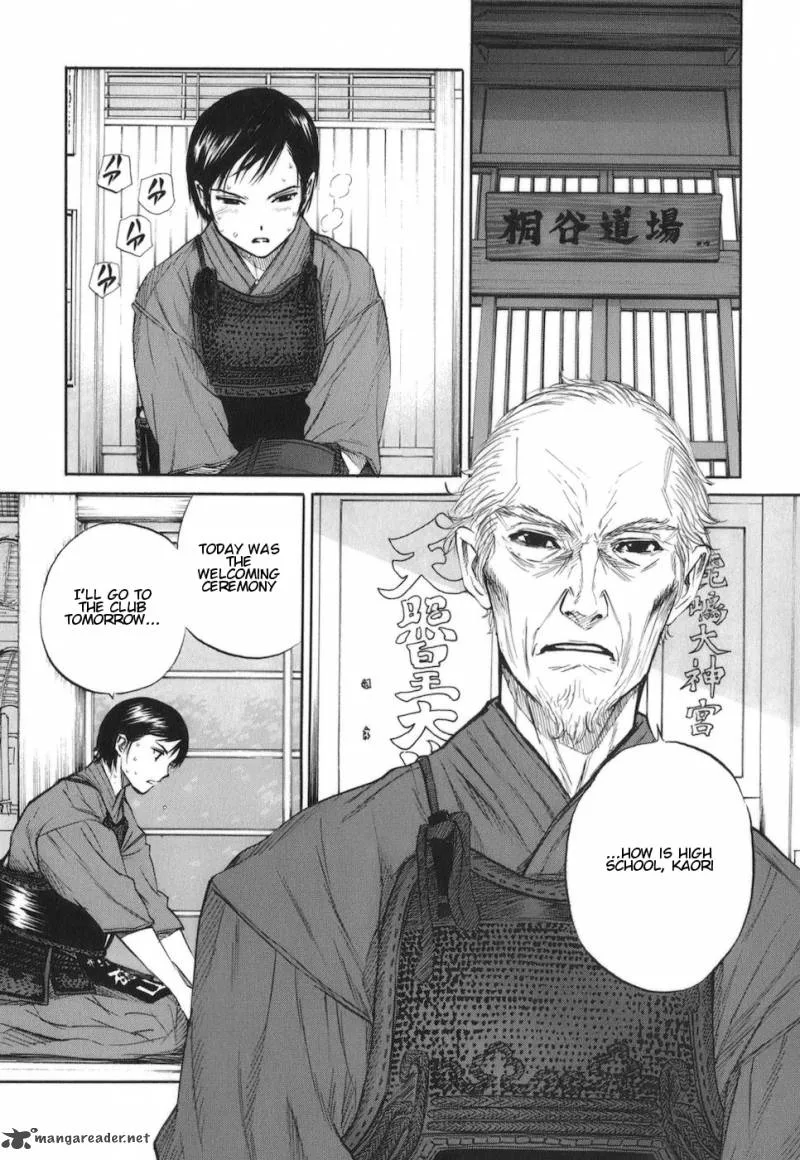 Bushidou Sixteen Chapter 3 page 34