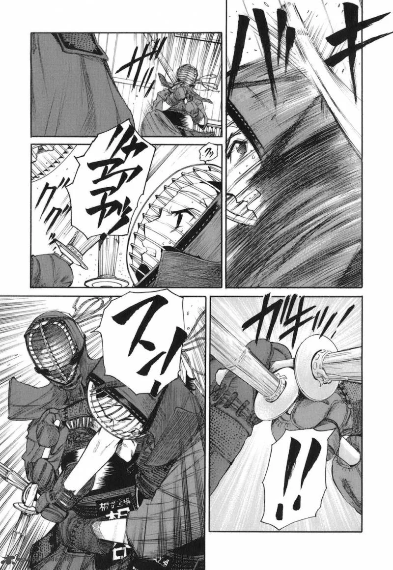 Bushidou Sixteen Chapter 3 page 32