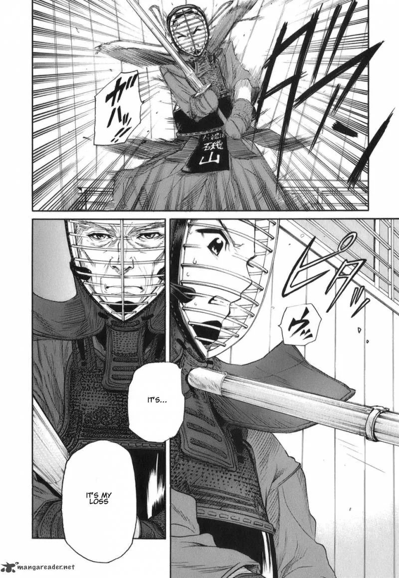 Bushidou Sixteen Chapter 3 page 33