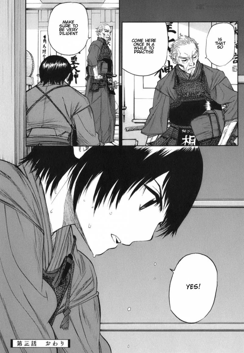 Bushidou Sixteen Chapter 3 page 35