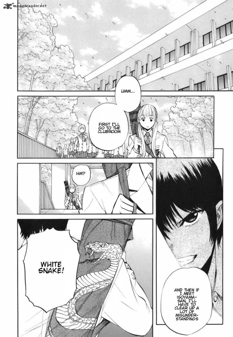 Bushidou Sixteen Chapter 4 page 4