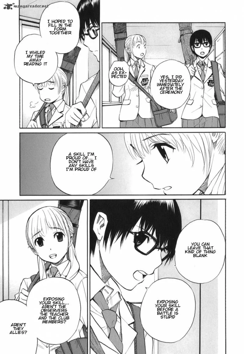 Bushidou Sixteen Chapter 4 page 7