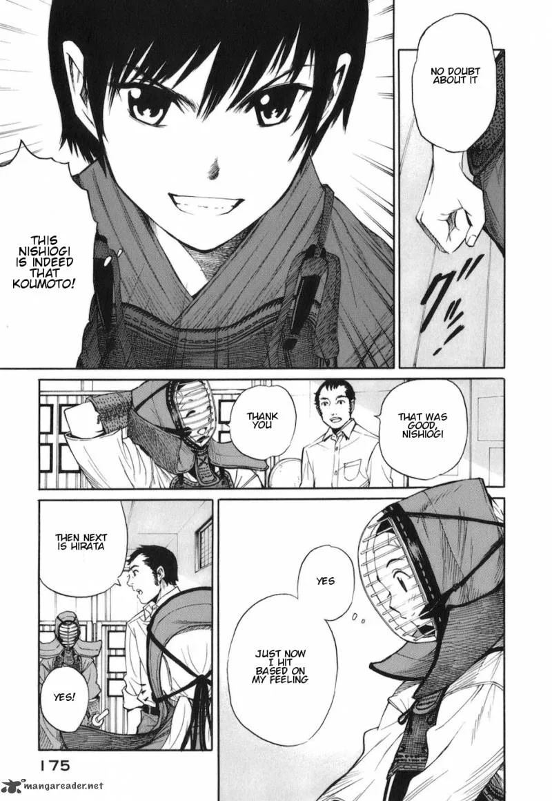 Bushidou Sixteen Chapter 4 page 19