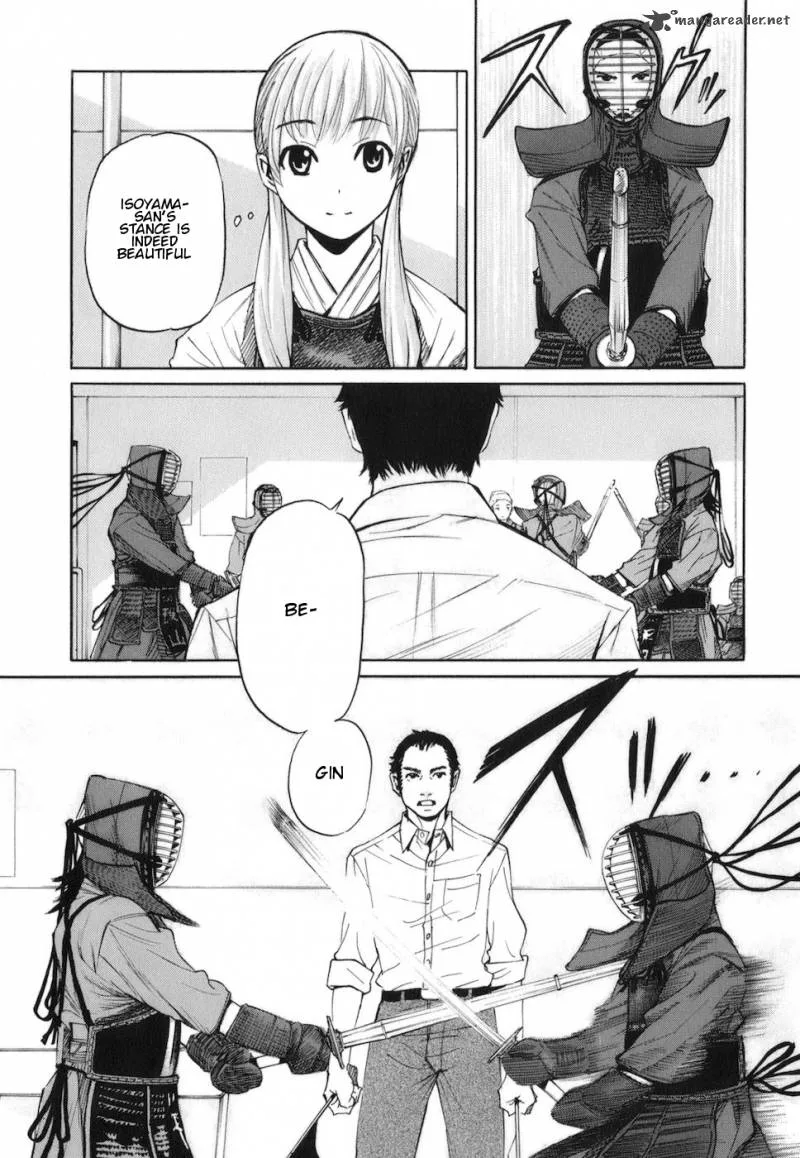 Bushidou Sixteen Chapter 4 page 22