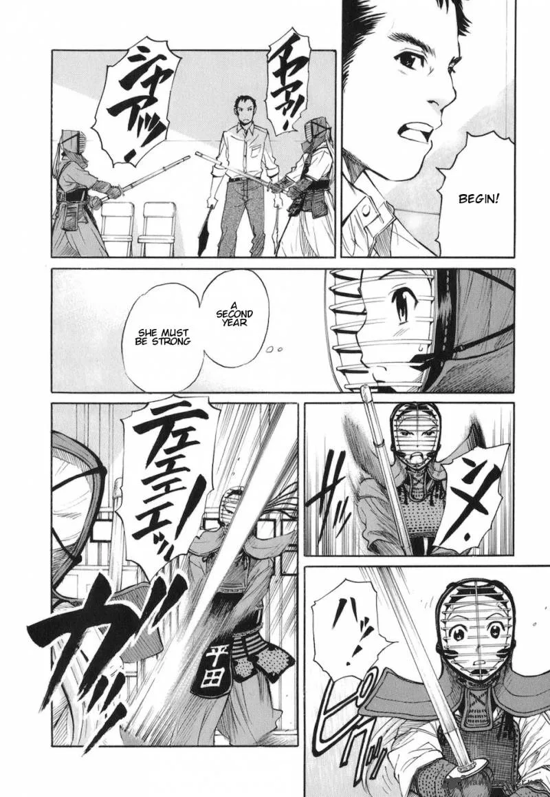 Bushidou Sixteen Chapter 4 page 20